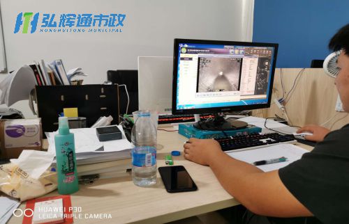 海州区CCTV检测报告